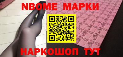 мяу мяу кристалл Свободный