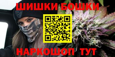 мяу мяу кристалл Свободный