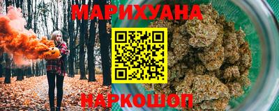 мяу мяу кристалл Свободный