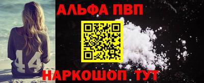 мяу мяу кристалл Свободный