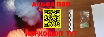 мяу мяу кристалл Свободный