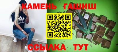 мяу мяу кристалл Свободный