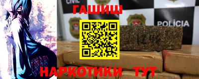 spice Северобайкальск