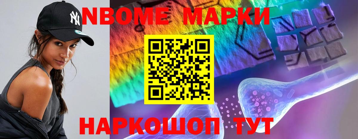 Лсд 25 экстази ecstasy  Вход с VPN  Прохладный 